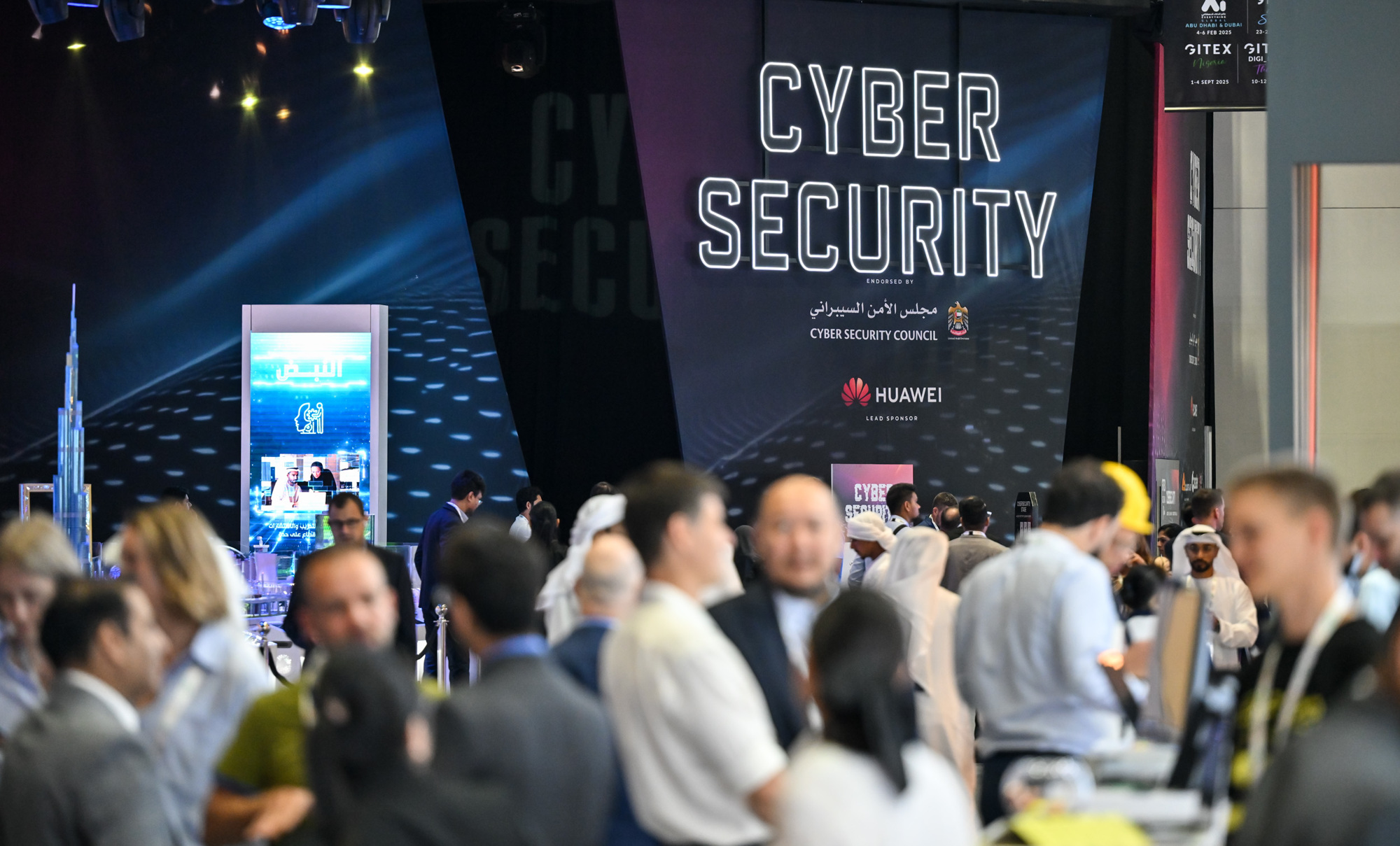 Dubai Shout - Cyber Security