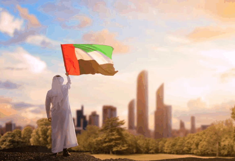 UAE Public Holidays 2025: A Complete Guide as per New Law