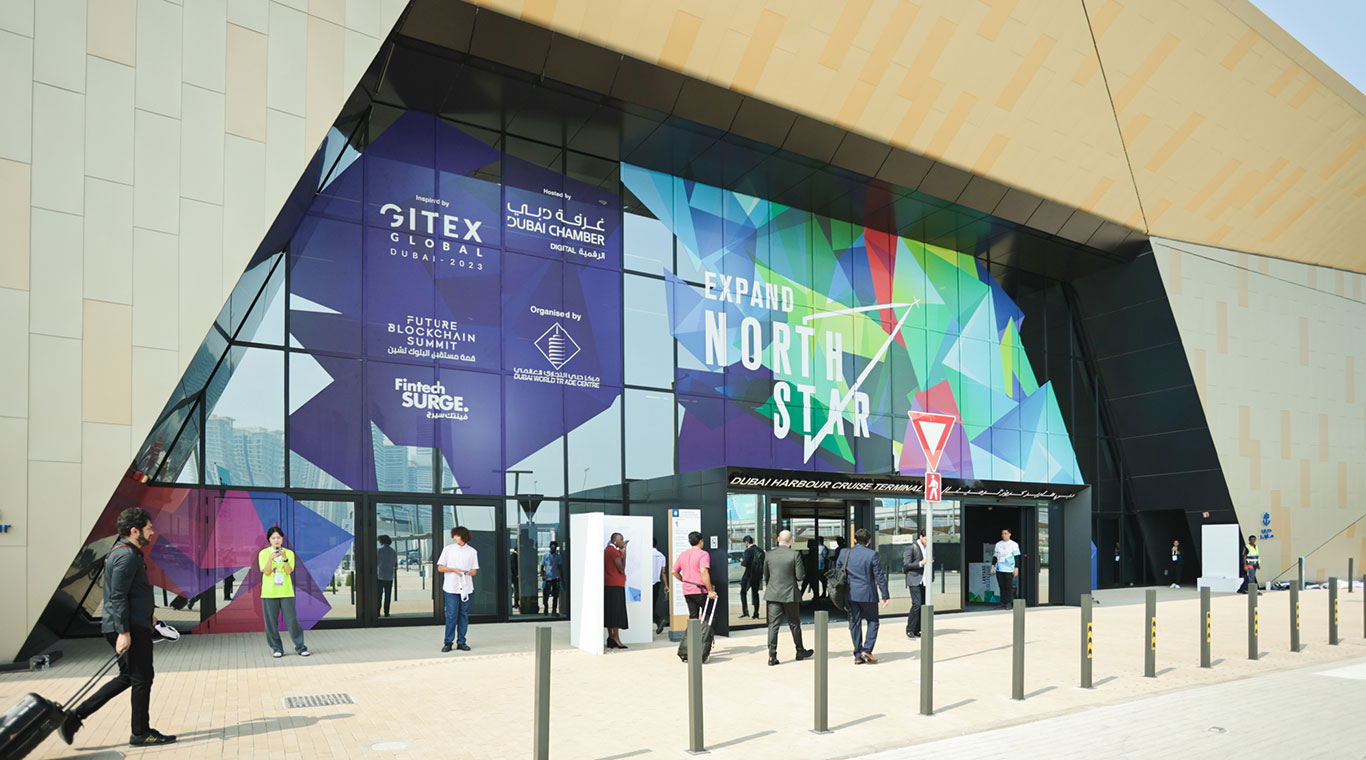 GITEX 2025 - dubaishout.ae