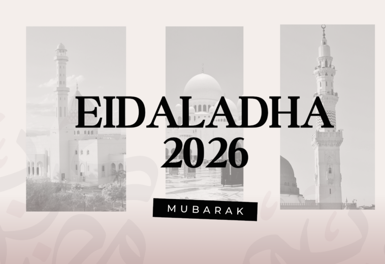 Eid Al Adha Holidays 2026 in UAE: Complete Guide